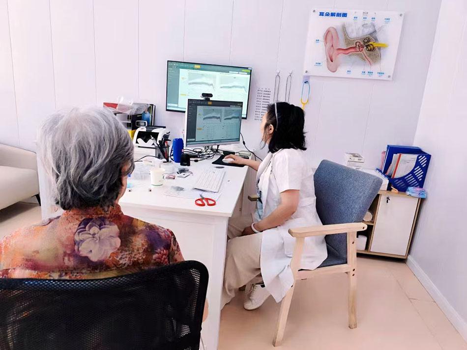 康之声助听器（油田店）