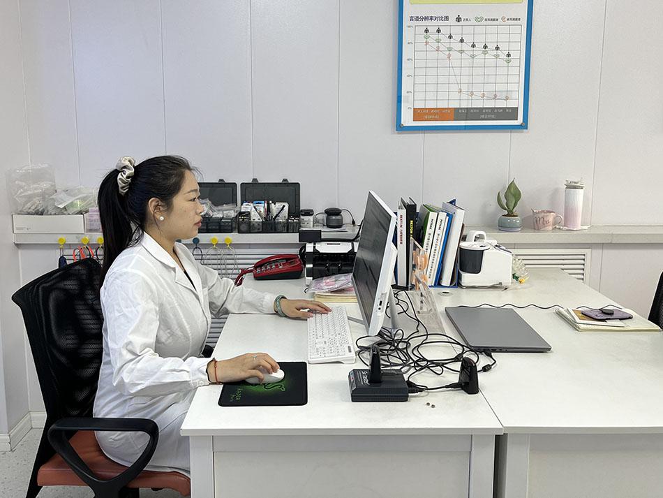 康之声助听器（宝坻店）