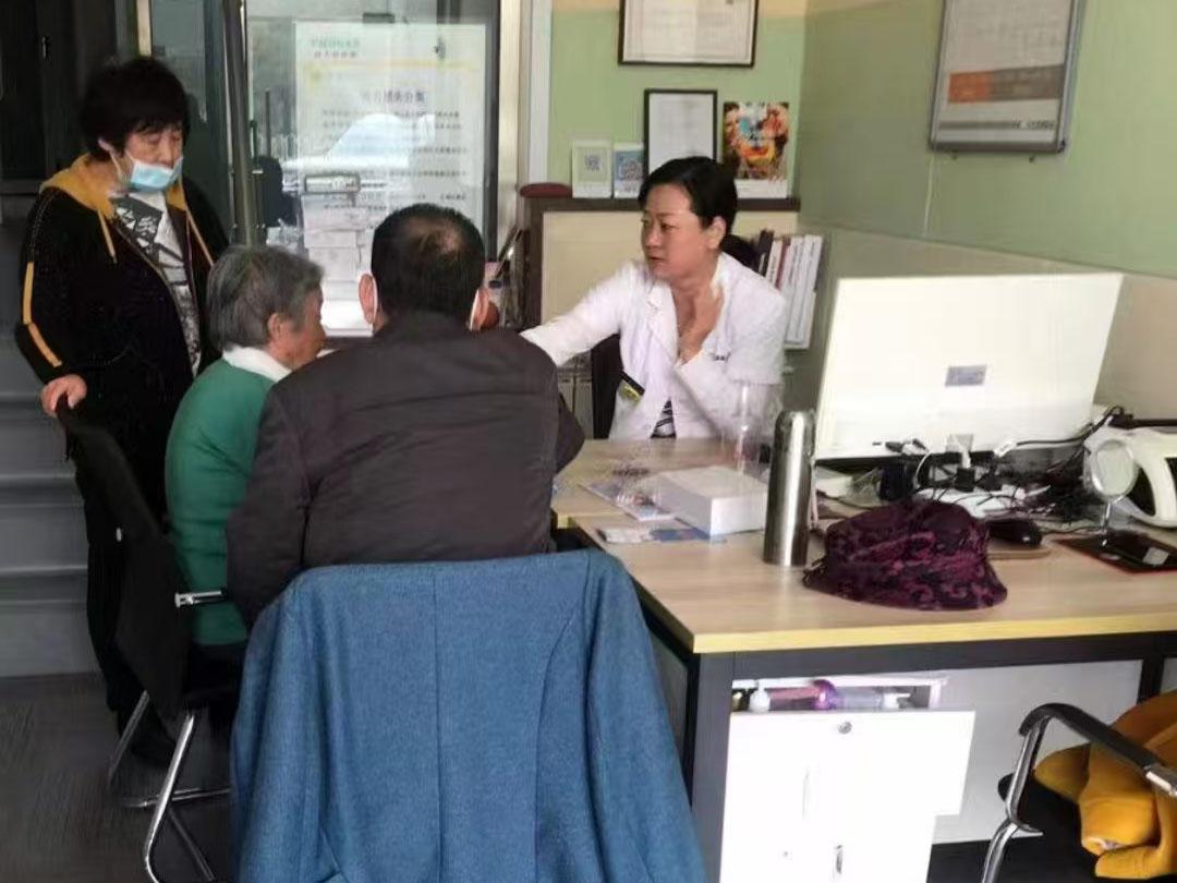 康之声助听器（河东店）